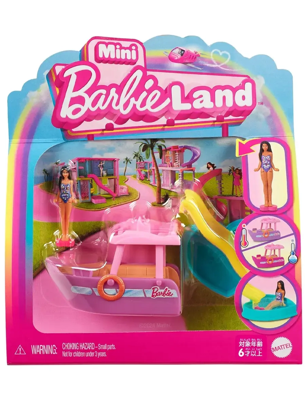 Набор Барби Мини кукла и катер BarbieLand HYF38 HYF41