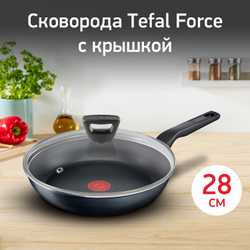 Сковорода с крышкой Tefal Force 28 см 04218928