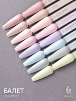 REVOL Гель лак Балет №1 Грациозная прима , 10мл