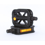 Педали для Kugoo Kirin V1 Jilong