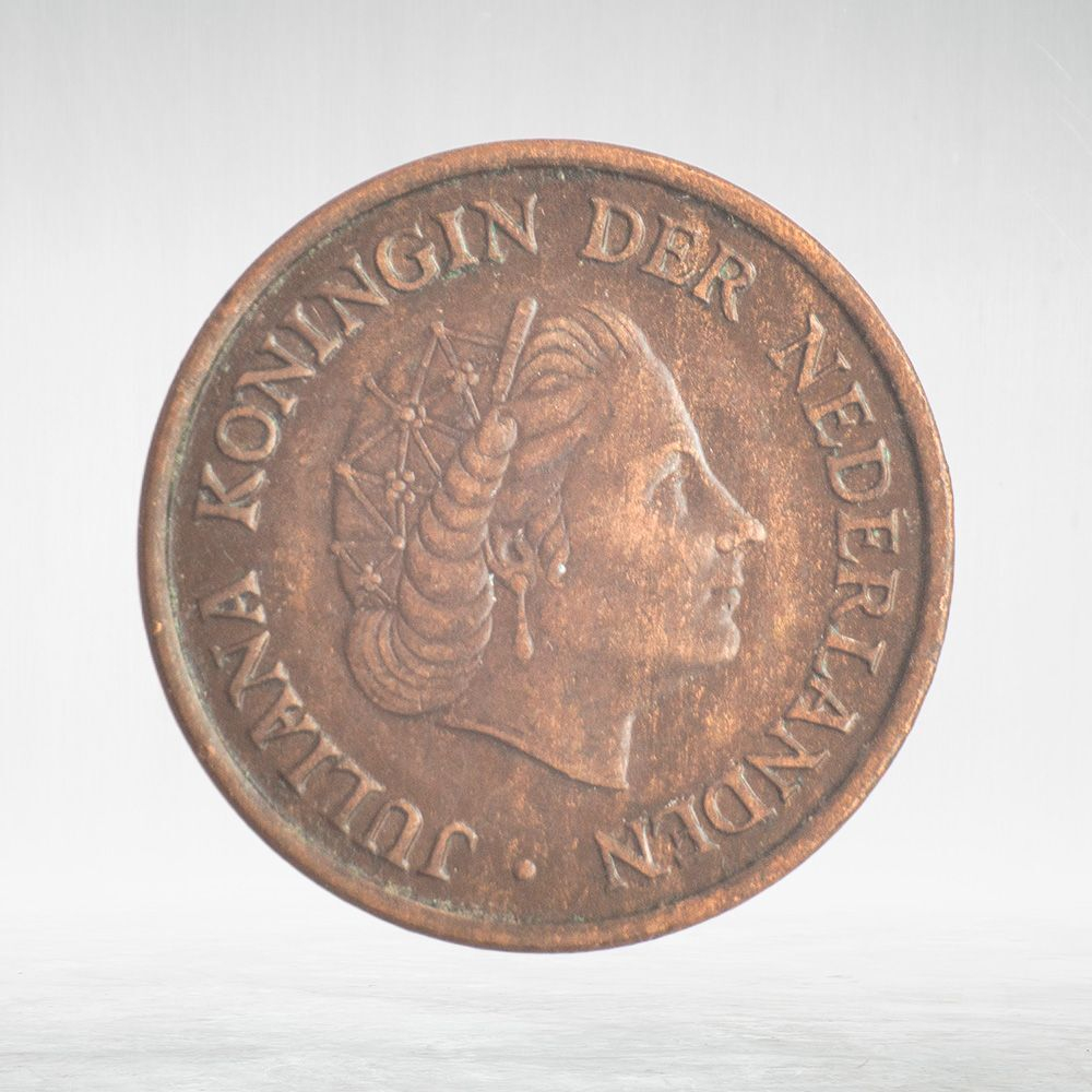 Netherlands, 5 Cents - Juliana, 1956, VF