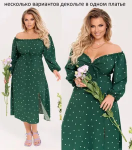 Платье УК-05626.29-1 Фабрика Моды