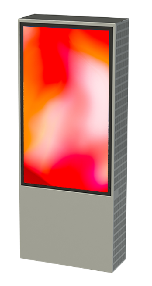 Киоск информационный уличный Lumien LOSK5502UHD