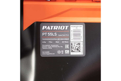 Бензиновая газонокосилка PATRIOT PT 55LS, 173 сс, 4 л.с., 51 см, 65 л. трав., метал. дека, привод 512109055