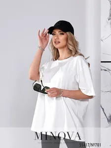 Футболка 701-молочный Minova