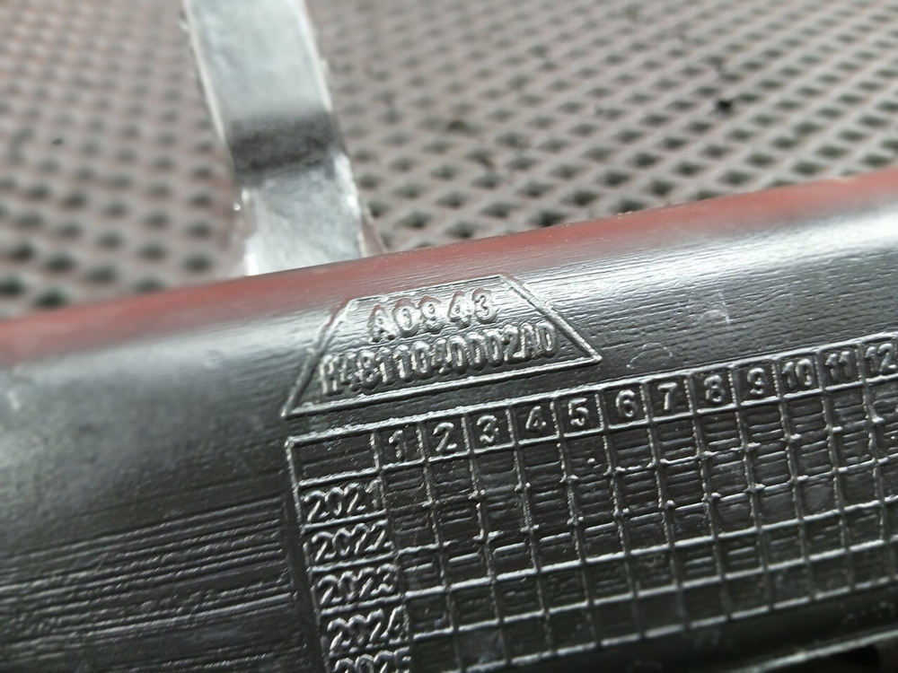 Воздуховод отопителя 2023г.