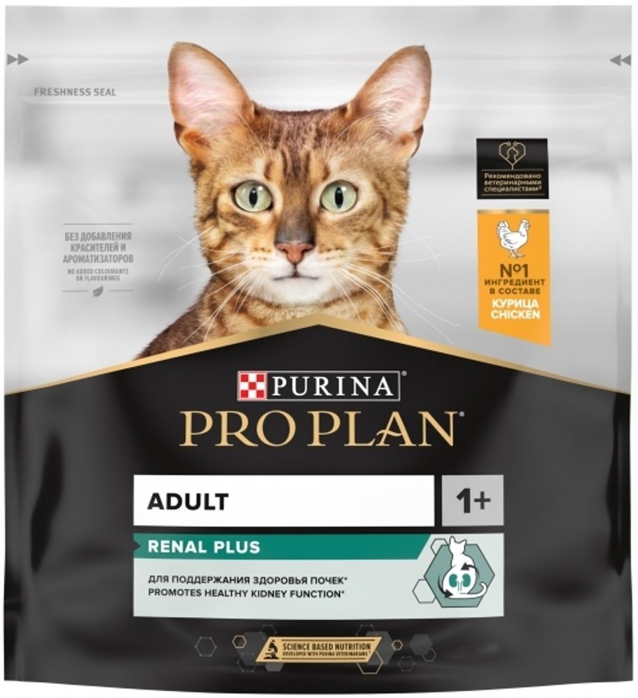 ProPlan 400г Renal Plus Сухой корм для взрослых кошек Курица