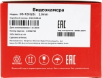 DS-T203/B 2.8mm  2Мп уличная купольная HD-TVI камера