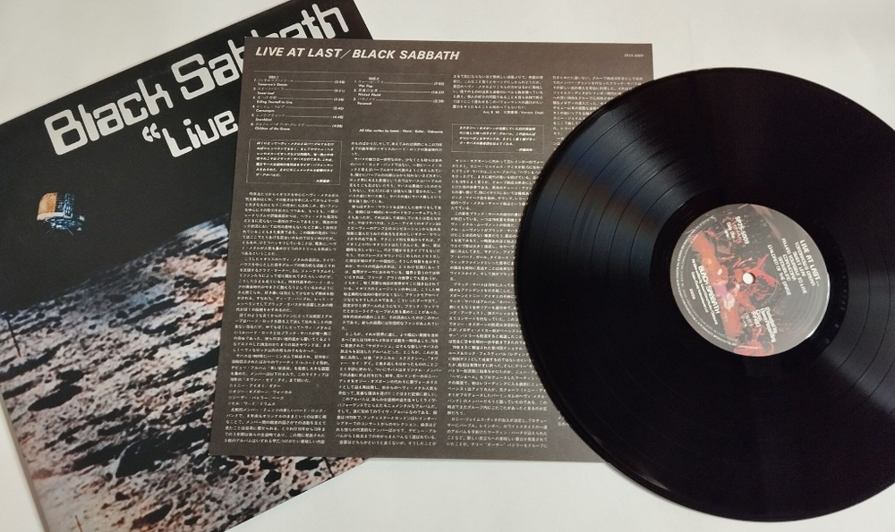 Винтажная виниловая пластинка Black Sabbath Live At Last (Japan 1980) (No Obi)