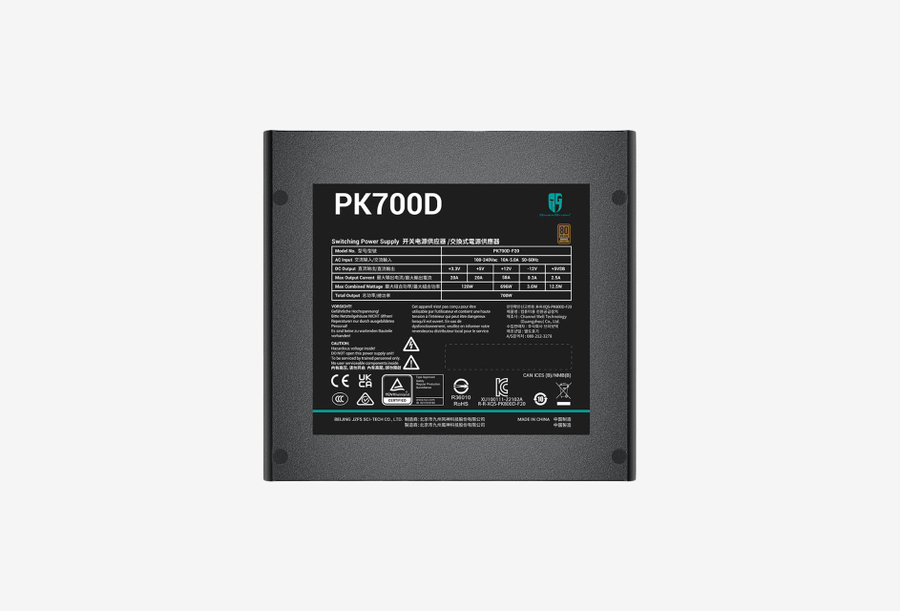 PK700D_0526531102205