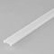 Рассеиватель Arlight SL-W15-2500 OPAL 020482