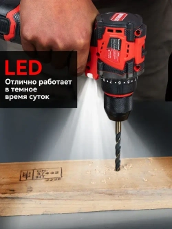 дрель-шуруповерт бесщеточный 55 Нм Аккумуляторная 16.8В,2 АКБ,шуруповерты аккумуляторные профессиональные с 22 PCS предметов оснастки