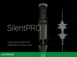 Блендер Polaris Silent (PHB1384)