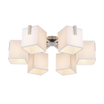 Citilux Стенли CL465161 Люстра с белыми абажурами