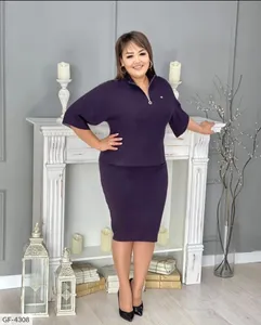 Костюм GF-4307 Фабрика Моды