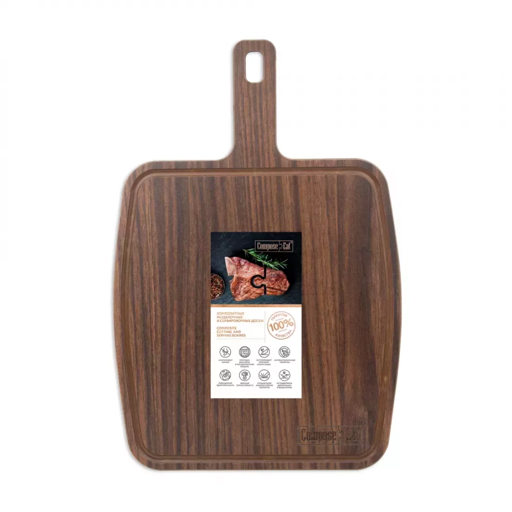 Доска разделочная с ручкой 25х36см ComposeEat Fashion орех