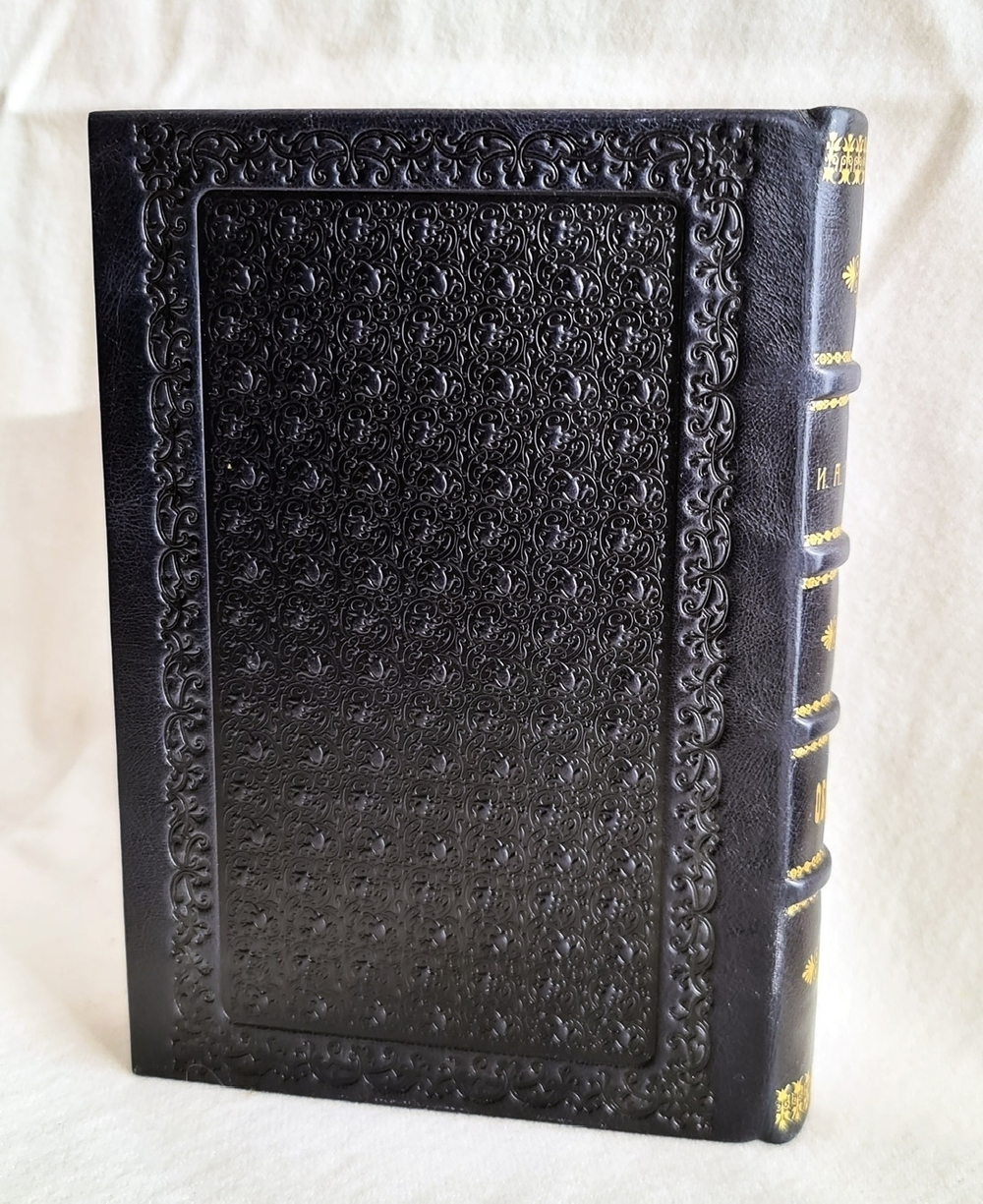 Подарочная книга "Обломов. Роман". Н.А.Гончаров. 1982 г