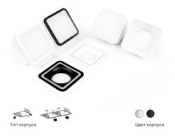 Ambrella Корпус светильника встраиваемый для насадок 70*70mm DIY Spot C7906