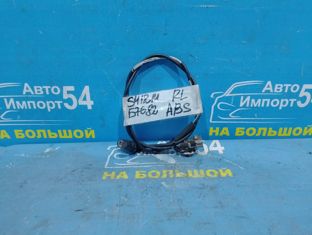 Датчик ABS задний левый TOYOTA TOWNACE 2008-2020