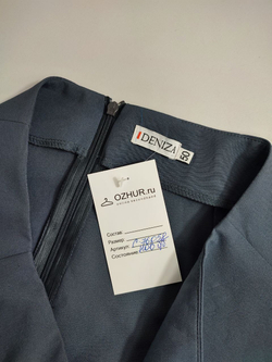 Юбка Deniza базовая 50 размер, новая