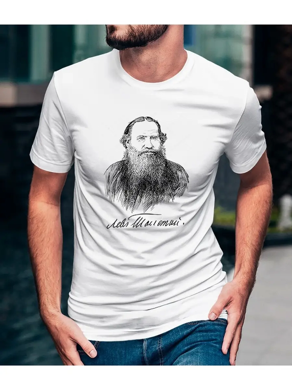 Футболка базовая белая