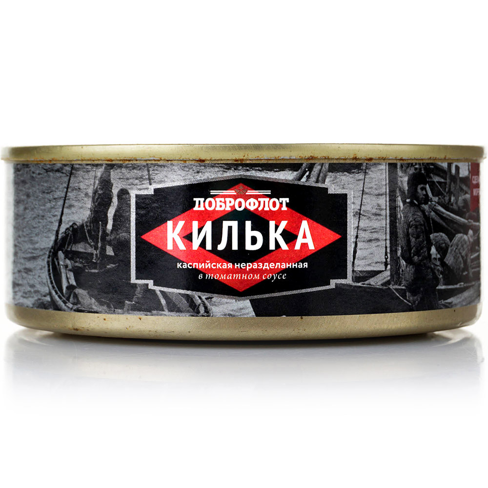 Килька в томатном соусе Доброфлот Каспийская не разделанная 240 гр