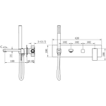Смеситель для ванны с душем Boheme Qubic 474-2-MW С ВНУТРЕННЕЙ ЧАСТЬЮ, matt white