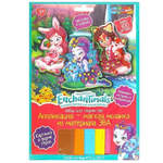 Аппликация мягкая мозаика в форме героев 3шт. "Энчантималс" AMPFIG-ENC (Мультиарт)