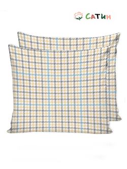 Постельное белье Milky Garden "Сrow foot (сатин)" 2-спальный  Наволочка 70х70 см 2 шт  Простынь на резинке 160х200 см  Пододеяльник 175х215 см