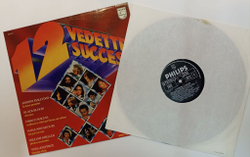 Винтажная виниловая пластинка LP Сборник 12 Vedettes 12 Succes (France 1976)