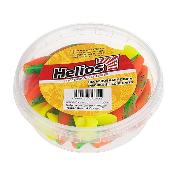 Виброхвост несъедоб. Zander 4&#39;/10,2см Pepper Green &amp; Orange LT 20шт. (HS-36-032-N-20) Helios