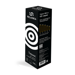 Термос Relaxika 101 (1 литр), черный (без лого)