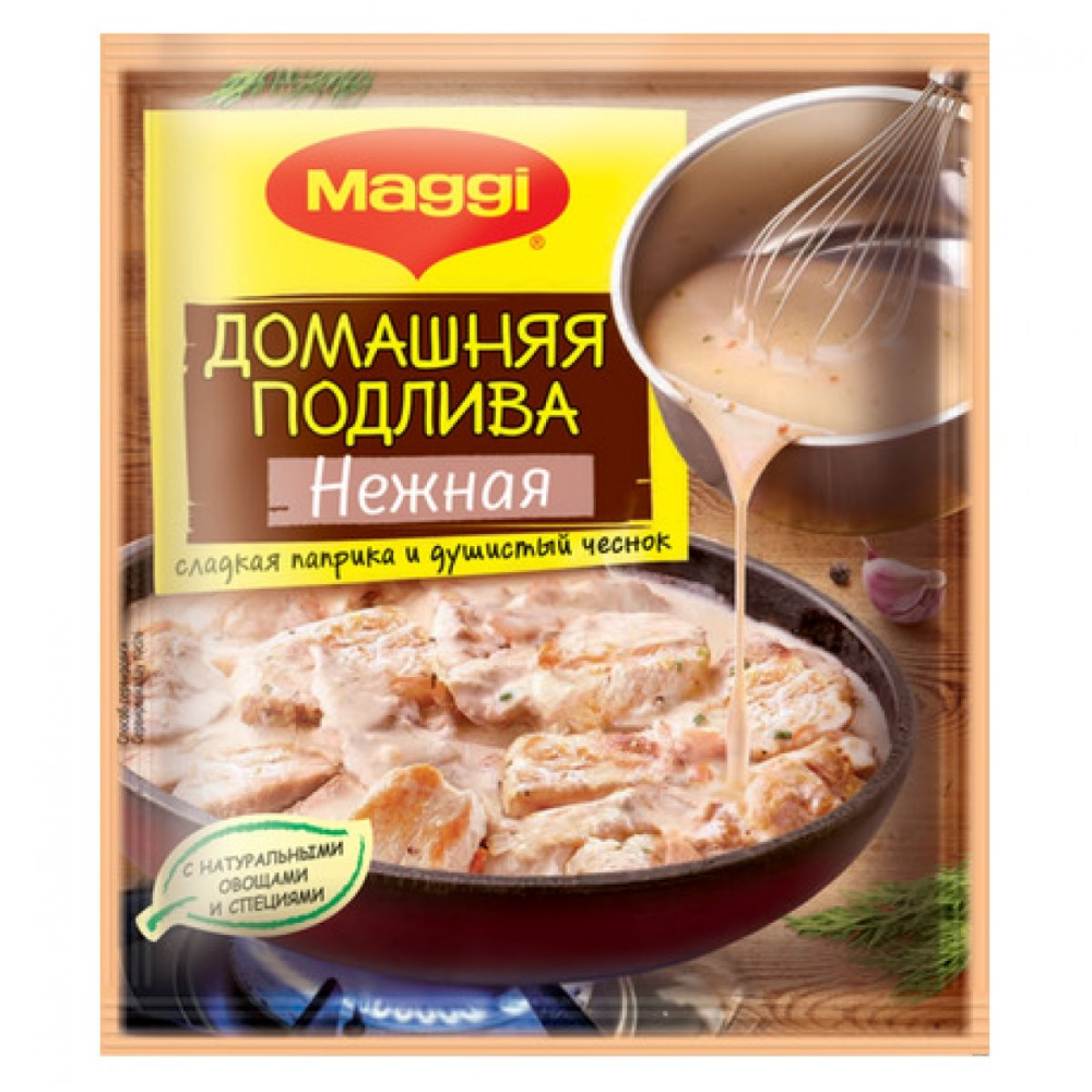 Подлива Домашняя нежная Maggi 90 гр