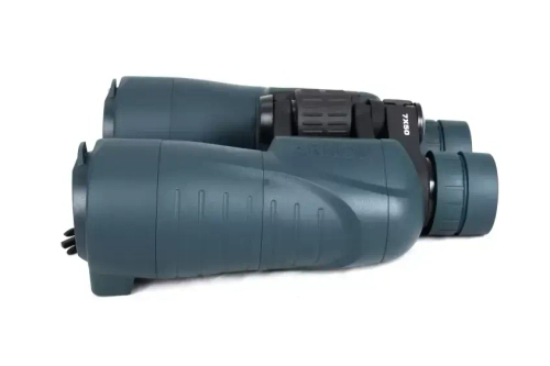 Бинокль Arkon 7x50