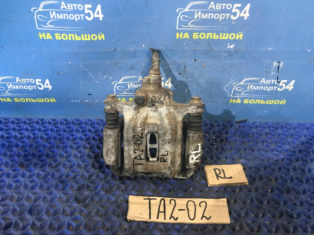 Суппорт тормозной задний левый Honda AVANCIER 2001