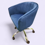 Сиденье для стула DARCY