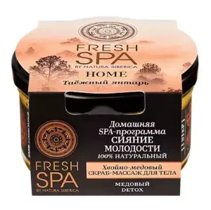 Natura Siberica Fresh Spa Home Таёжный янтарь Хвойно-медовый скраб-массаж для тела 190 г