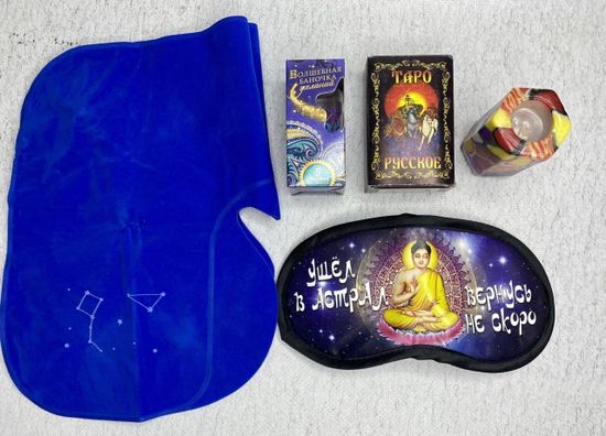 Таро бокс,5 предметов