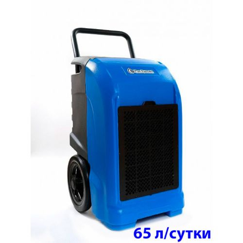 Осушитель воздуха Par-Tuman РТО-65