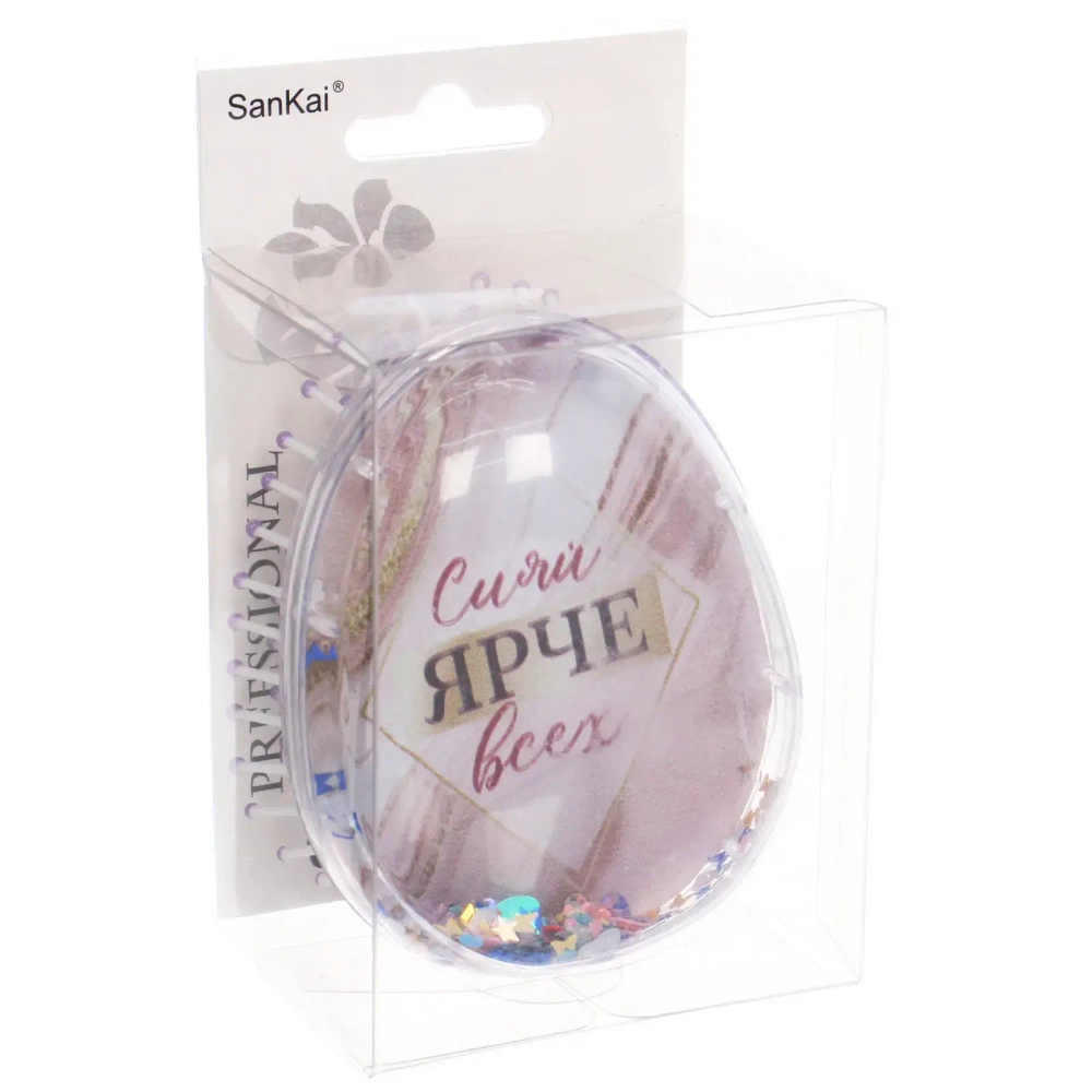 Расческа массажная «ТРАТТИ БУМ», Сияй ярче всех!, 6*9 см