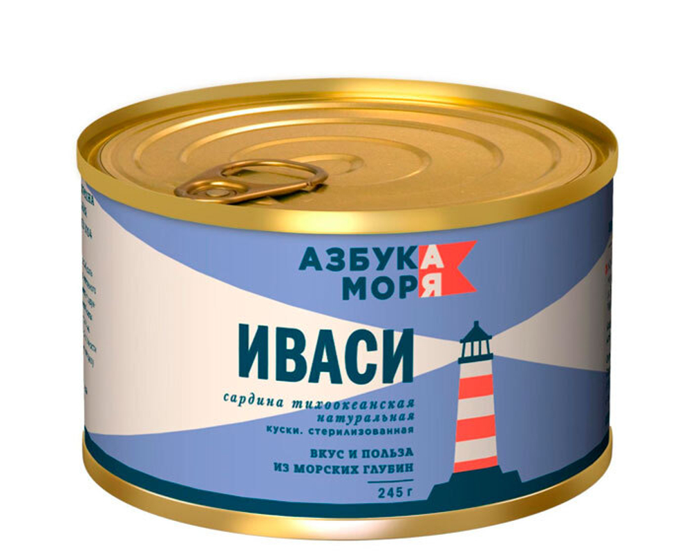 Иваси Азбука моря Сардина тихоокеанская куски 245 г