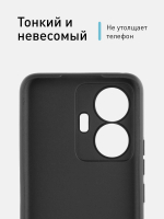 Чехол ROSCO для Vivo T1 оптом (арт. VV-T1-COLOURFUL-BLACK)