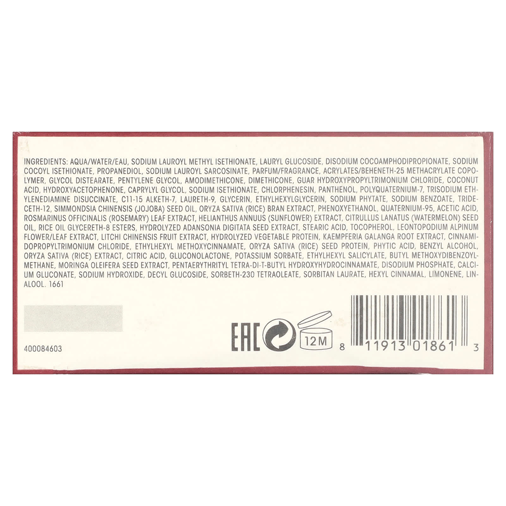 Oribe, шампунь для красивого цвета, 250 мл (8,5 жидк. унции)