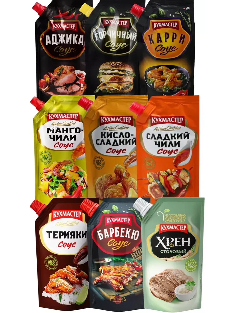 Соусы ассорти 9 вкусов "На все случаи жизни"