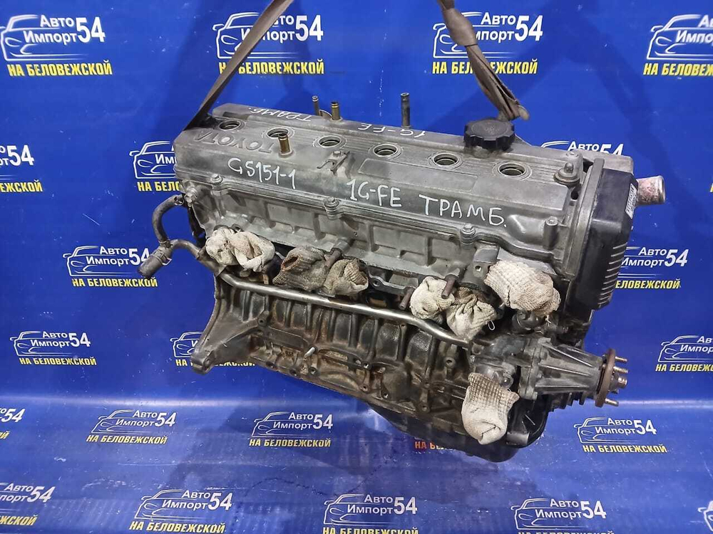 двигатель TOYOTA CROWN 1997