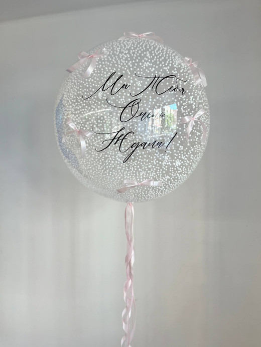 Воздушные шары большой снежный шар №3541