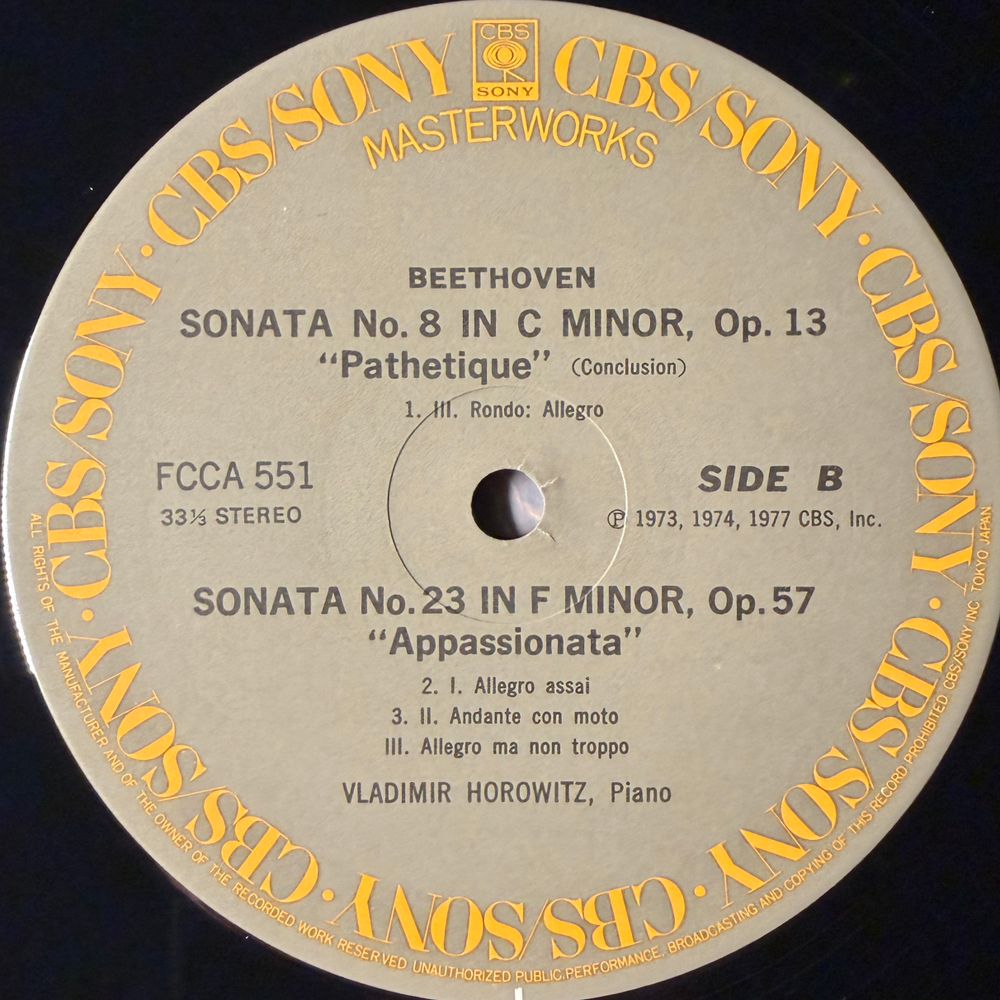 Бетховен - Сонаты: Лунная, Патетическая, Аппассионата (Япония)