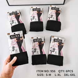 Колготки ALINA из верблюжьей шерсти, черные однотонные