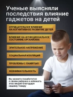 Конструктор Робот медведь Bear Robot