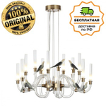 Люстра подвесная Odeon Light 5431/30L LARK
